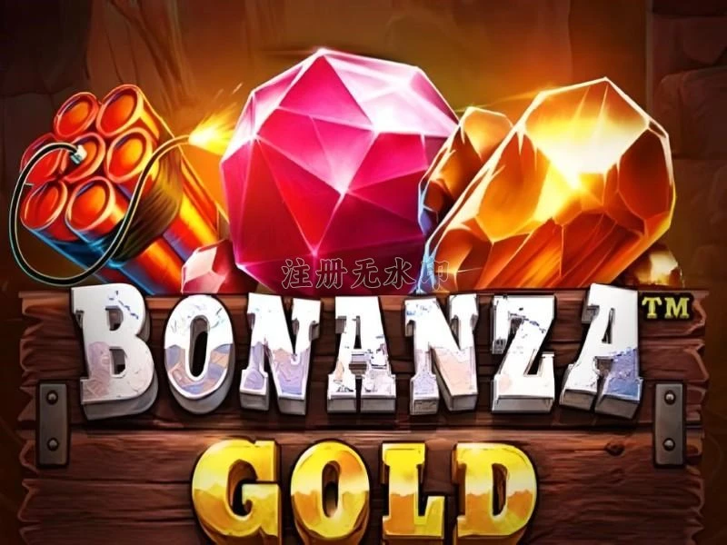 Panduan Lengkap Aplikasi bonanzagold untuk Pemula — ikon APK