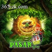 Aplikasi pasar123 Resmi: Download dan Instalasi — ikon APK